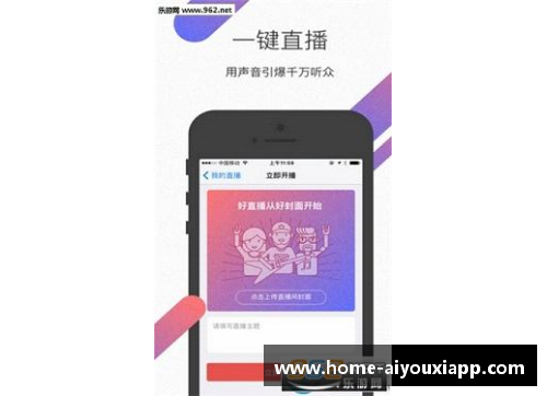 爱游戏app下载灰熊展开交易讨论，多名球员或将离队