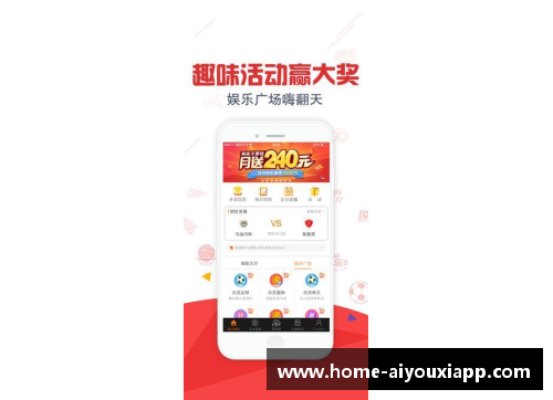 爱游戏app下载哈登,请问我们还能拿什么去相信你_