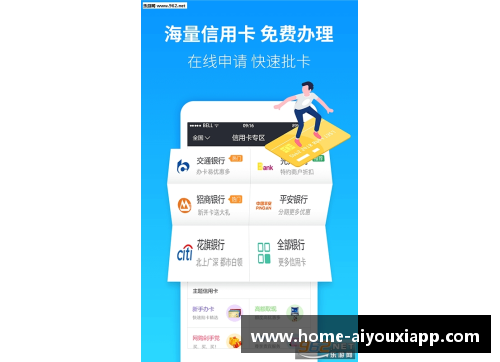 爱游戏app下载荷兰“黄金时代”的背后：是什么造就了这个辉煌的历史篇章