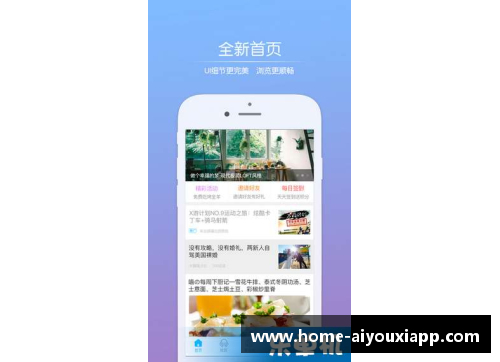 爱游戏app下载篮网队先后陷入伤病波动筹码减少